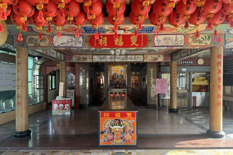 伯公遍路：探尋臺中客庄山城的守護印記｜逢甲大學城鄉發展研究中心